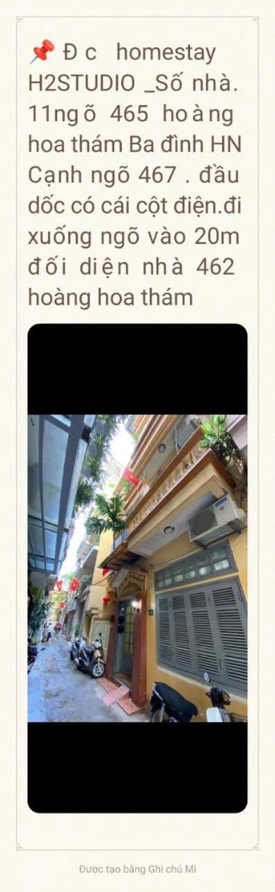 H2 Studio Homestay Automatic Check In Hà Nội Phòng bức ảnh
